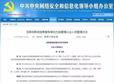 洋縣人注意 明天起這些變化將影響你的錢袋子，趕緊了解！