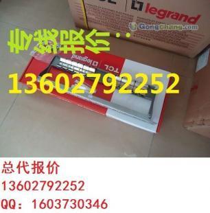 供應TCL48口光配線架價格_供應TCL48口光配線架廠家_世界工廠網產品信息庫